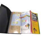 A4 Fold Clear File Pocket Black